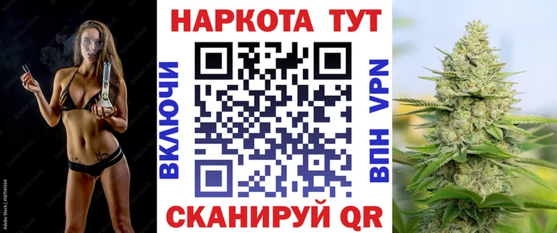 Где найти наркотики Тарко-Сале Cocaine  МЕФ  ЭКСТАЗИ  Марихуана  Гашиш 