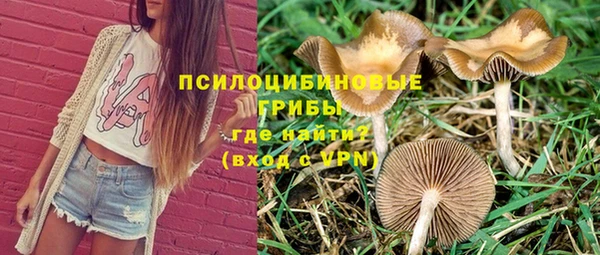 мефедрон VHQ Алзамай