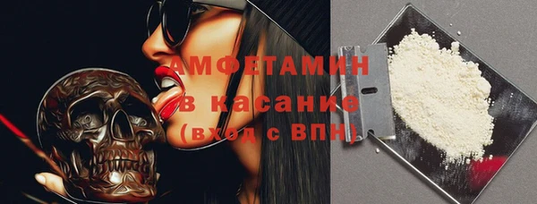 круглые Дмитровск