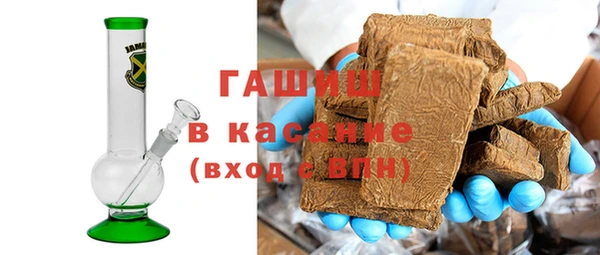 прущая мука Абдулино
