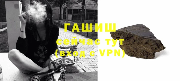 мефедрон VHQ Алзамай