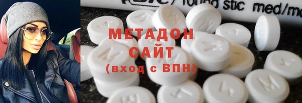 прущая мука Абдулино