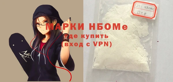 экстази Алексеевка