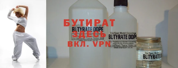 крисы Абинск
