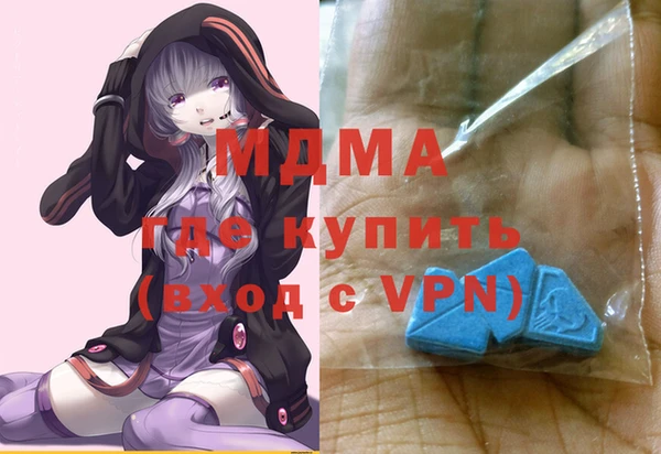 марихуана Алексин