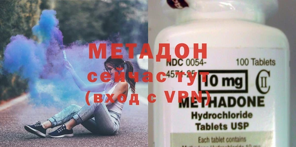 крисы Абинск