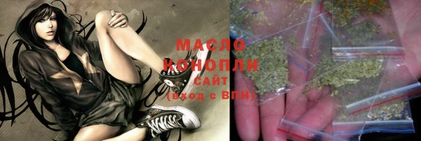 мефедрон VHQ Алзамай